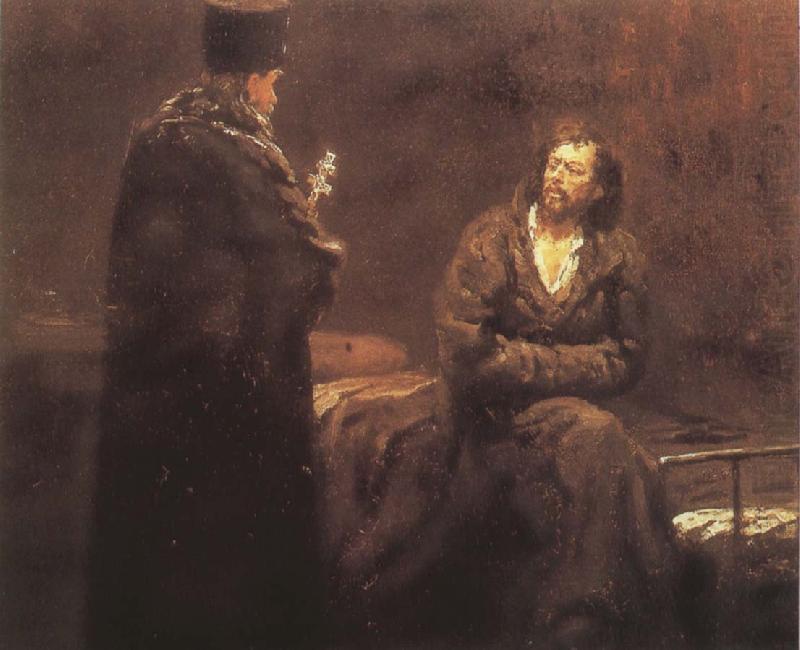 Reject penance, Ilya Repin